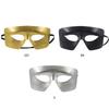 Halloween Party Mask Masquerade Mask Half Face Mask Evening Prom Mask for Men
