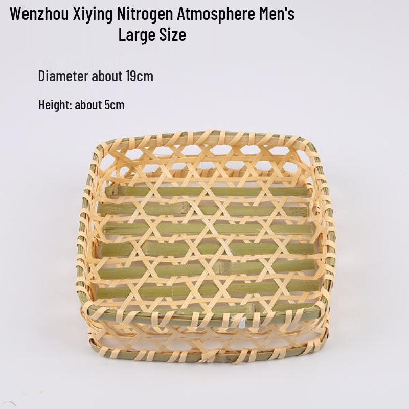 Bamboo Woven Storage Set: Includes Small Basket for Scallions, Ginger, Garlic, Winnowing Fan, Steamer, Fruit Plate, and Shelf.