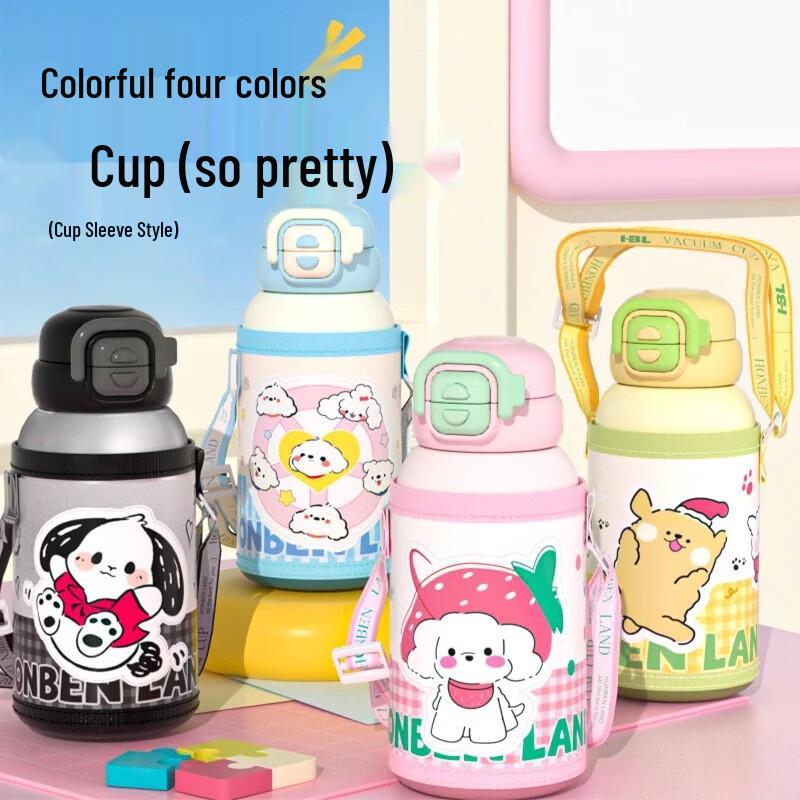 Chuxiaojie Children s Dual-Drink Insulated Bottle