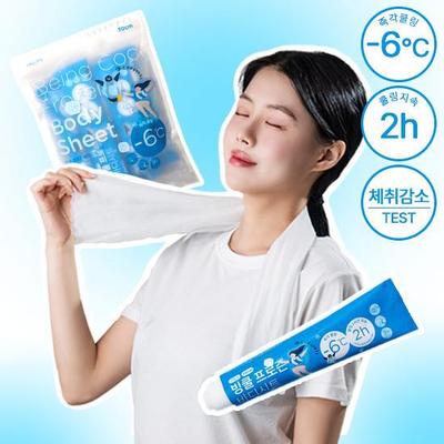 Prześcieradło Vincool Frozen Body 5 szt.