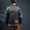 Xintang Men's Distressed Denim Jacket - Loose Fit Long Sleeve Outerwear 2025