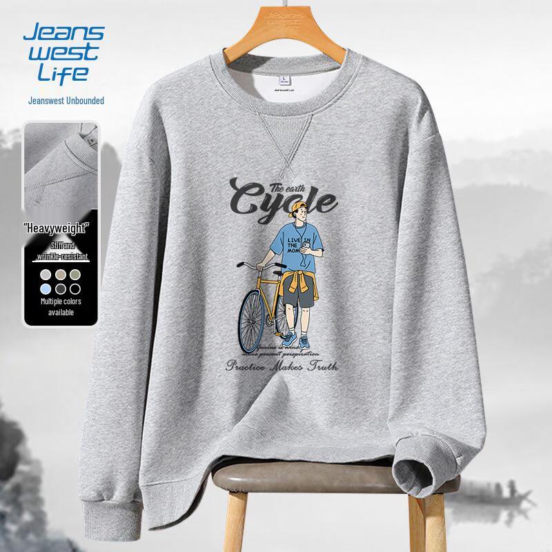 

JEANSWEST LIFE Men s Loose-Fit Crew Neck Sweatshirt M