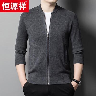 Roupa quente – Cardigans para homens