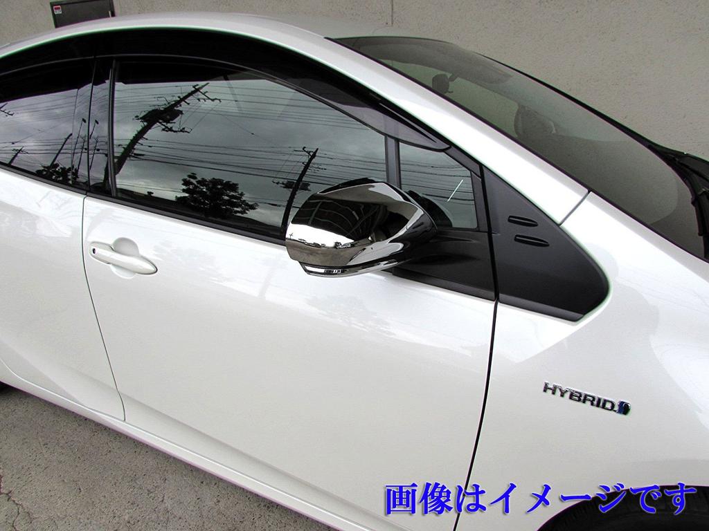 BRIGHTZ Chrome Door Mirror Covers for Prius PHV ZVW52 ZVM M52 52 50 Prius PHV 23707 [MIR-SID-129]