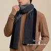Men's Warm Scarf Gift Set