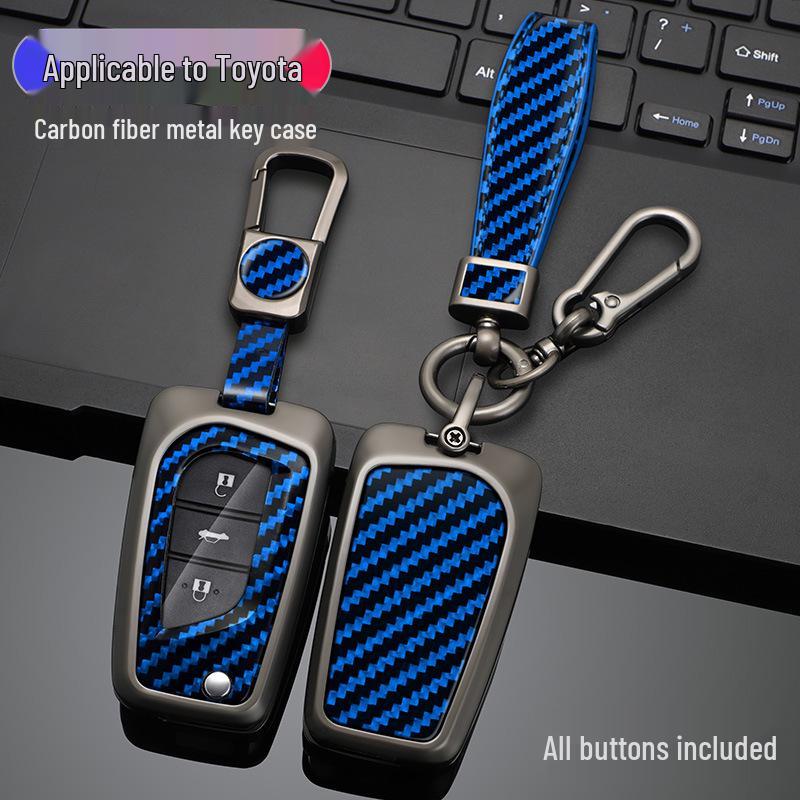 Toyota Corolla Key Cover for Leiling, Ruifang, Ruizhi, Rongfang, Highlander, and Wildlander Models