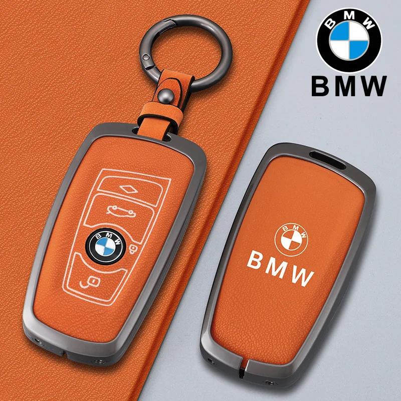 2025 Metal Car Key Case Cover for BMW 520 F10 F30 F18 118i 320i 1 3 5 7 Series X3 F25 X4 M3 M5 Keychain Bag Shell Holder Acc