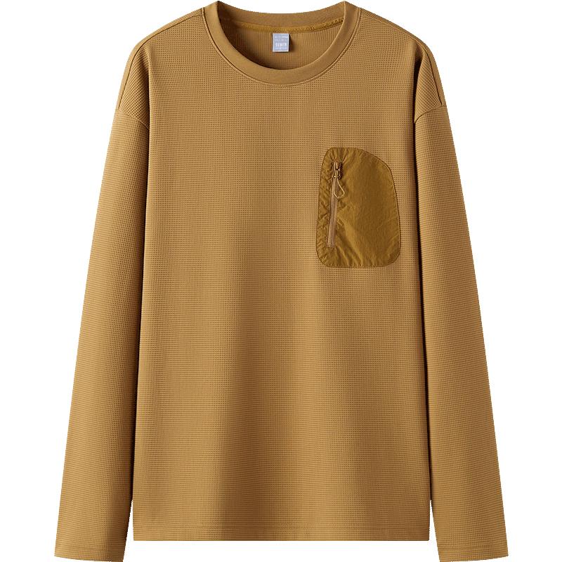 Мужская вафельная футболка с длинным рукавом Semir XL