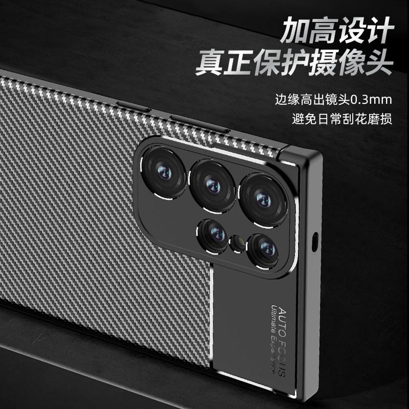 Pentru Carcasă Samsung Galaxy S24 Ultra Husă Samsung S24 Plus S23 FE Bumper Moale din Silicon Carcase de Protecție pentru Telefon Pentru Samsung S24