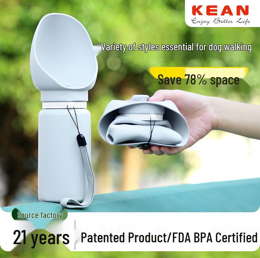 Portable Foldable Dog Water Bottle - Outdoor Pet Travel Dispenser 550ml жёлтый