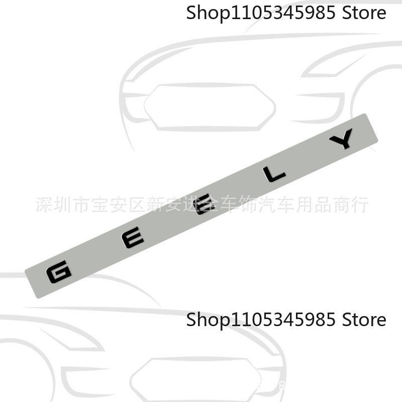 GEELY trunk mark sticker for GEELY series English alphabet sign rear tail labels Atlas EmgrandGT monjaro coolray car boot emblem