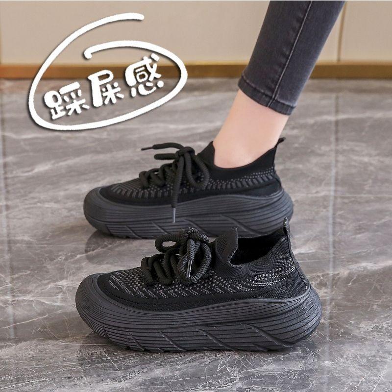 

Flying woven mesh popular coconut shoes women s new breathable soft-soled sneakers platform running shoes women s shoes 36 чёрный