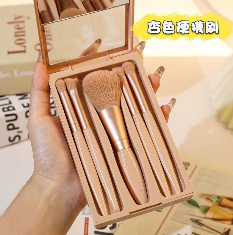 

2026 New 5 pieces mirror box with skylight powder brush concealer blush super soft brush boxed mini portable makeup абрикосовий