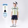 Zuo Xi Boy's 2025 Moisture-Wicking Football Kit