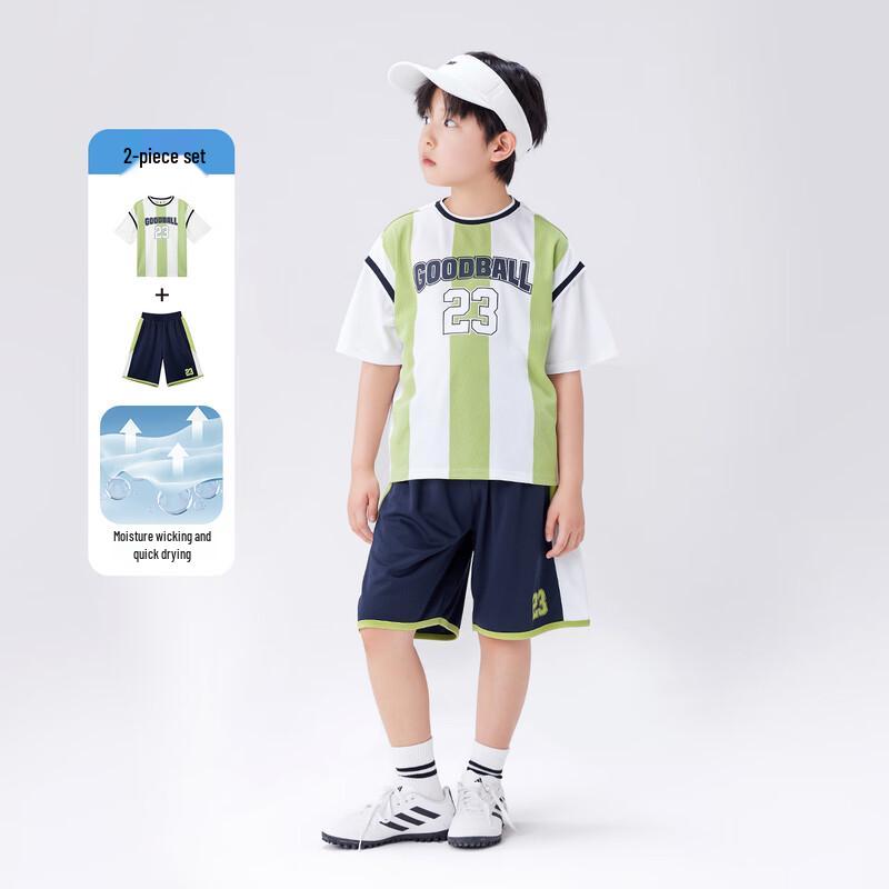 Zuo Xi Boy's 2025 Moisture-Wicking Football Kit
