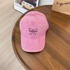 Trendy Sweet Bow Baseball Cap Spring and Summer Sunshade Sunscreen Washed Soft Top Retro Cute Cap Children