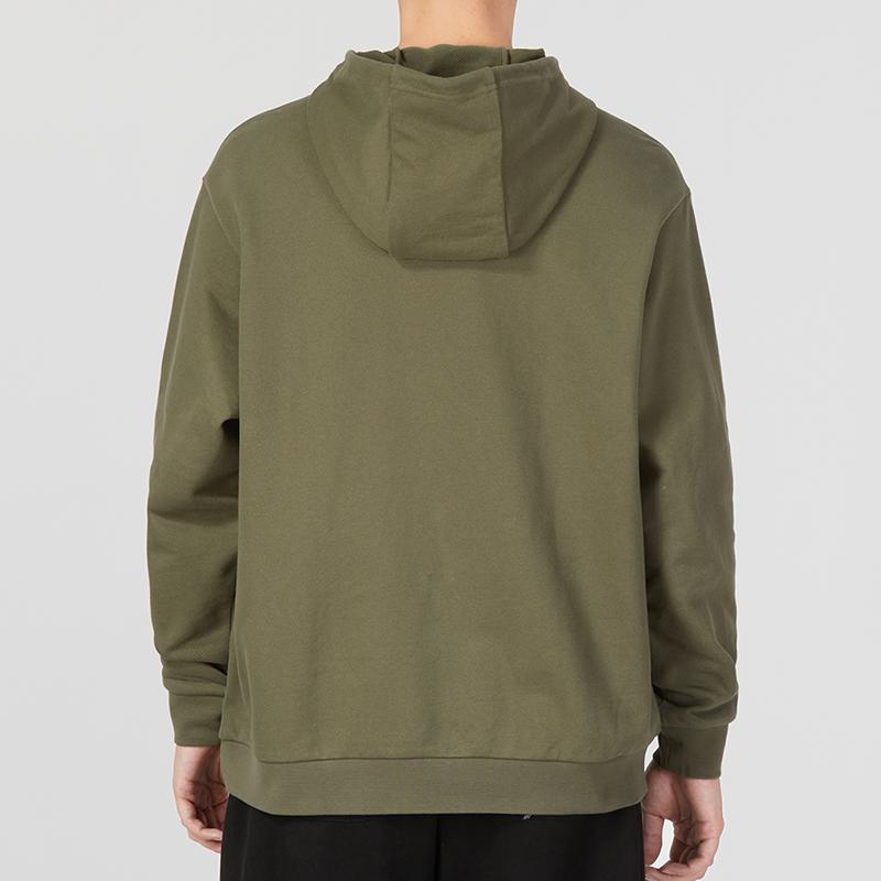 adidas Neo Sweatshirt Men's Green IA4992
