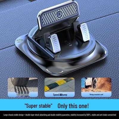 2024 Model Car Phone Holder: Center Console & Dashboard Non-slip, Mark-Free