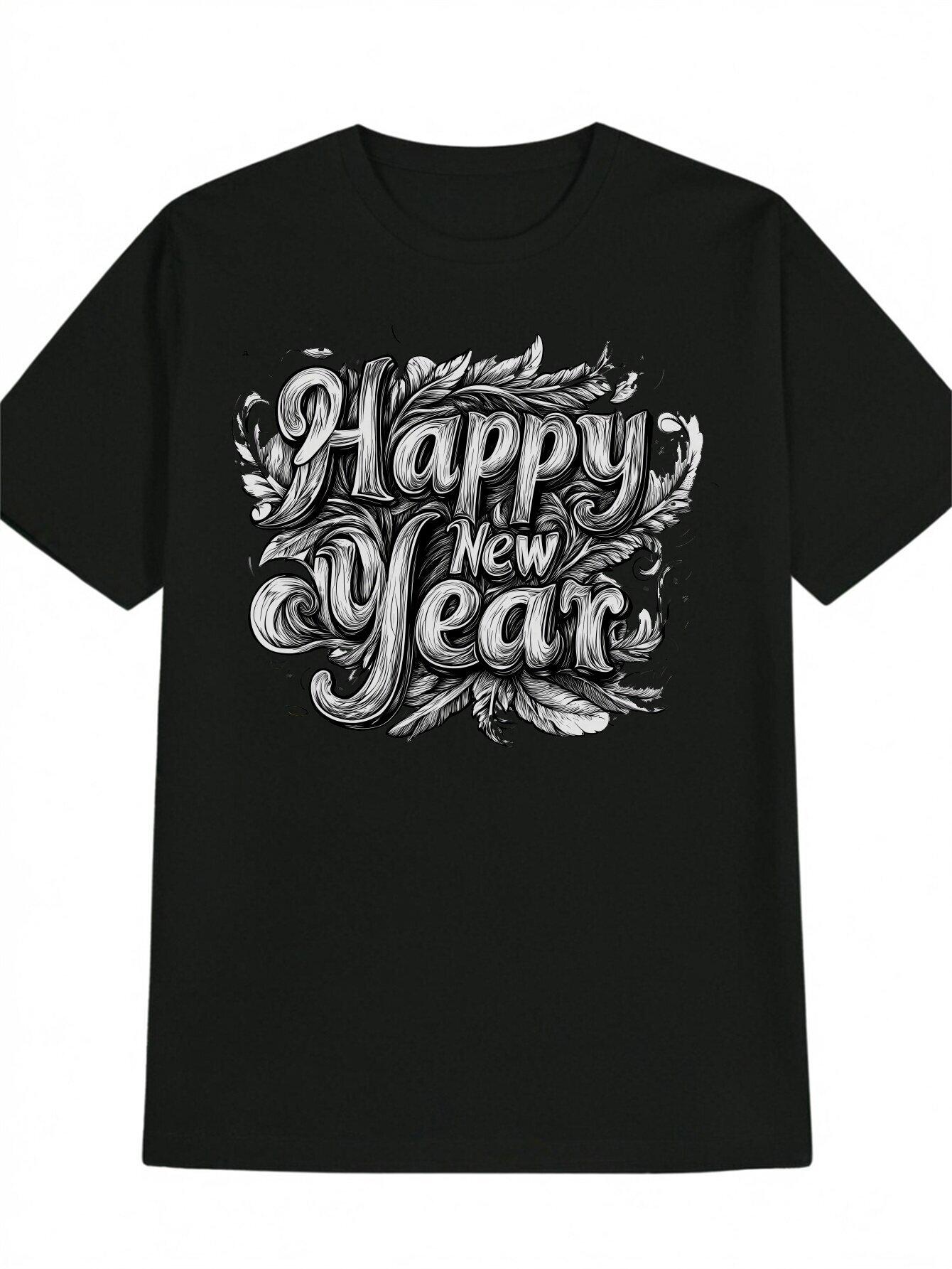 Happy New Year Graphic T-shirt M