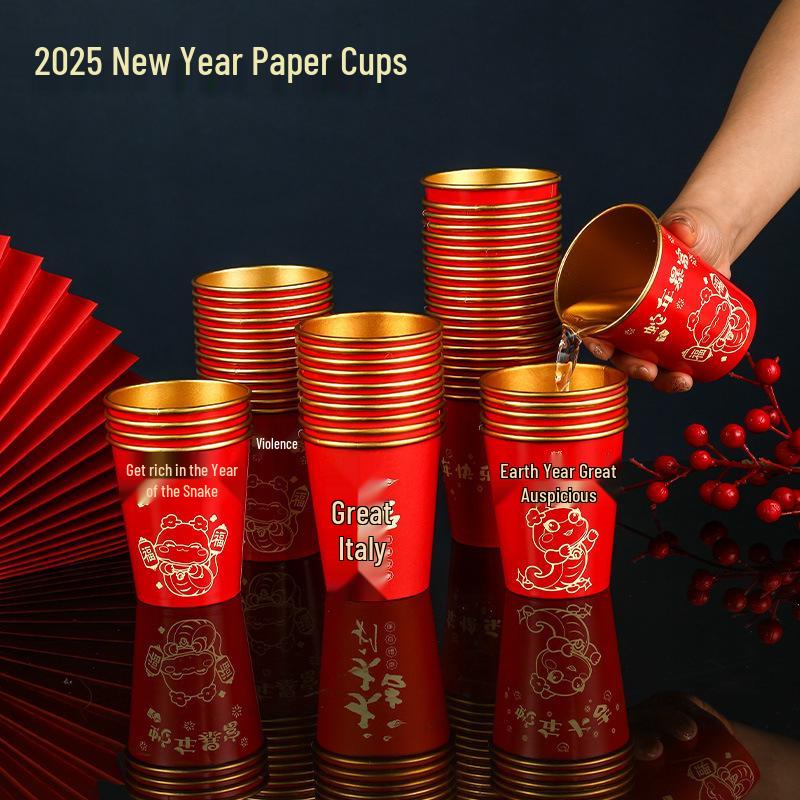 2026 New Year Festive Gold Foil Paper Cups - Red, Thickened, Disposable for Spring Festival Celebrations