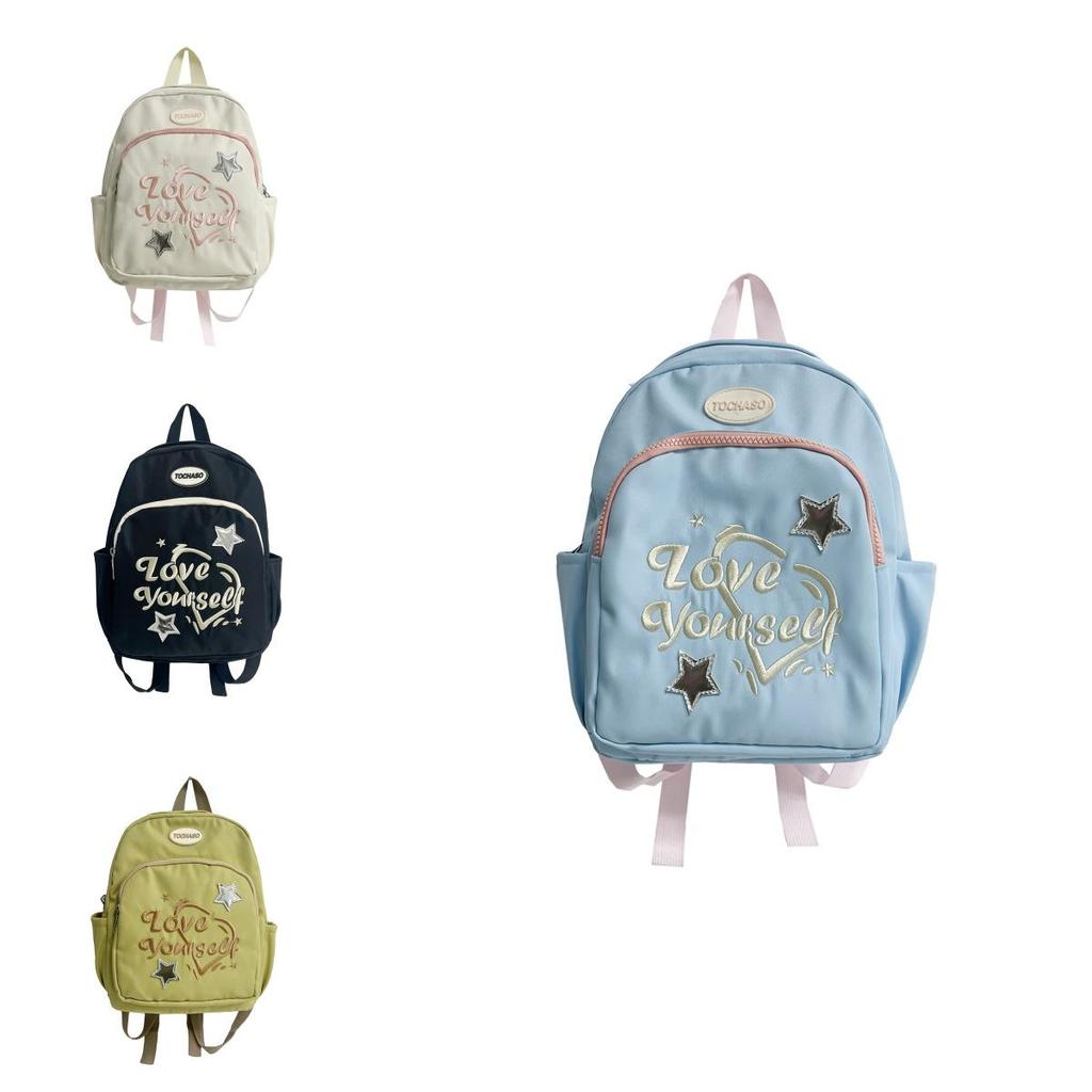 Cute Star Embroidered Backpack For Kids Unisex Design Fresh Style With Breathable Fabric