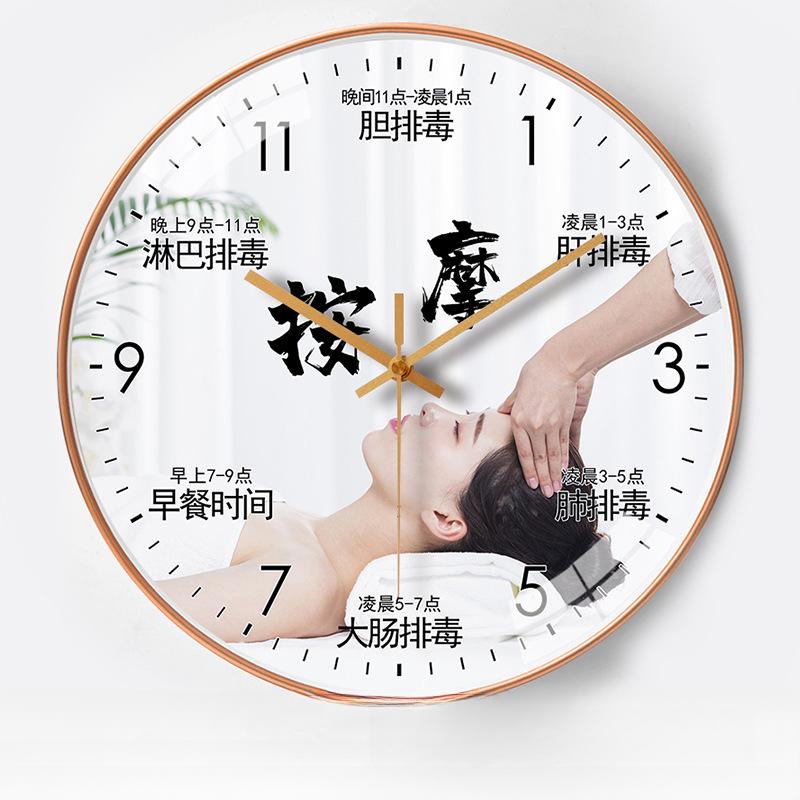 10-inch 25cm Chinese Medicine Health Club Wall-mounted Clock Personalized Creative Clock Automatic Time-Signing Radio Clock