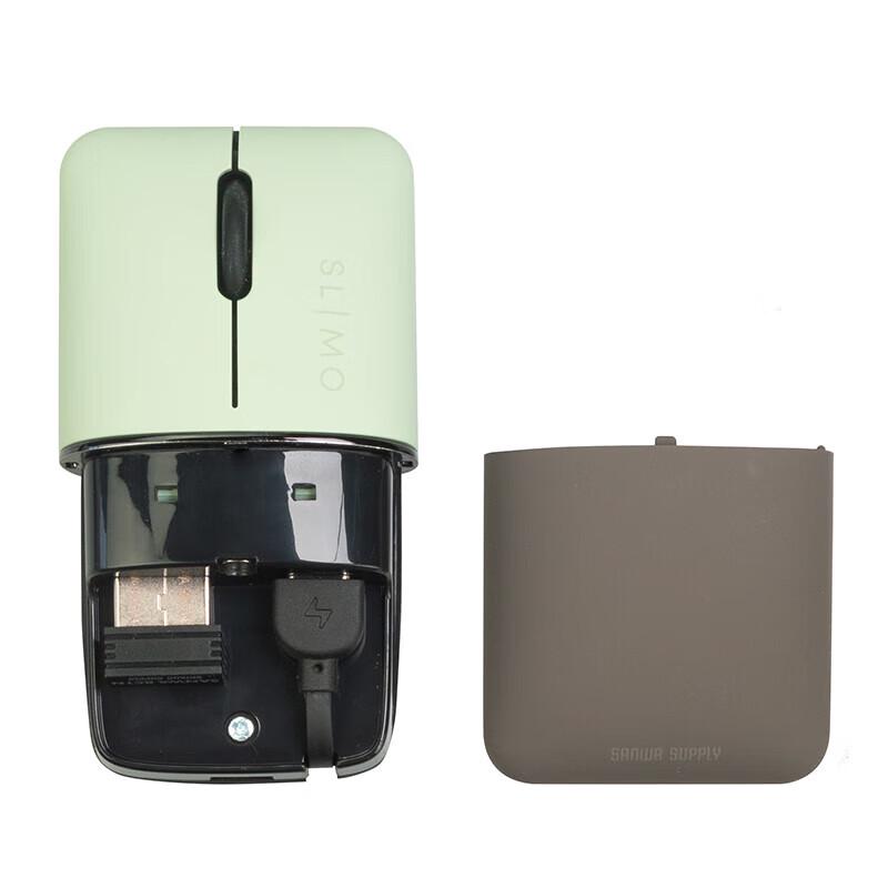 Sanwa Portable Dual-Mode Wireless Mouse with Integrated Charging Cable