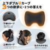 Kobuki BUJI Lumbar Cushion and Headrest Ergonomic Design with 3D Shape and Memory Car Set for Lower Back Pain Seat and Neck Washable and Convenient