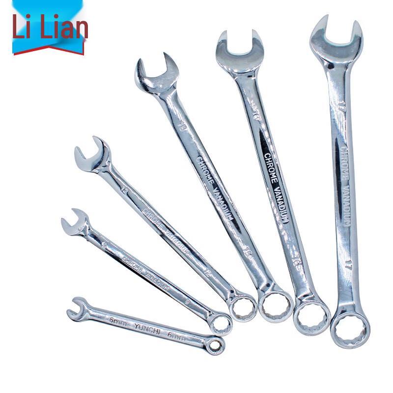 Li Lian LN-MHBS206 Combination Wrench Set (6-Piece)
