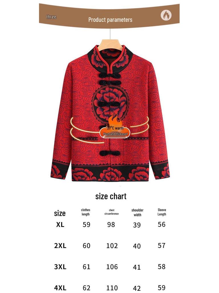 60-Year-Old Women's Tang Suit Jacket - Grandma's Longevity Birthday Cardigan