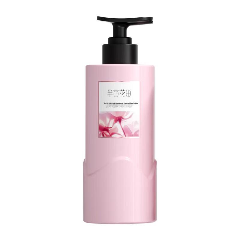 Little Dream Garden Fresh Flower Hydrosol Conditioner