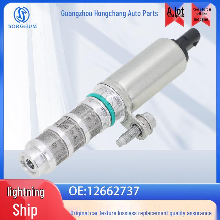 

12662737 Variable Valve Timing Oil Control Valve for Buick Cars SORGHUM
