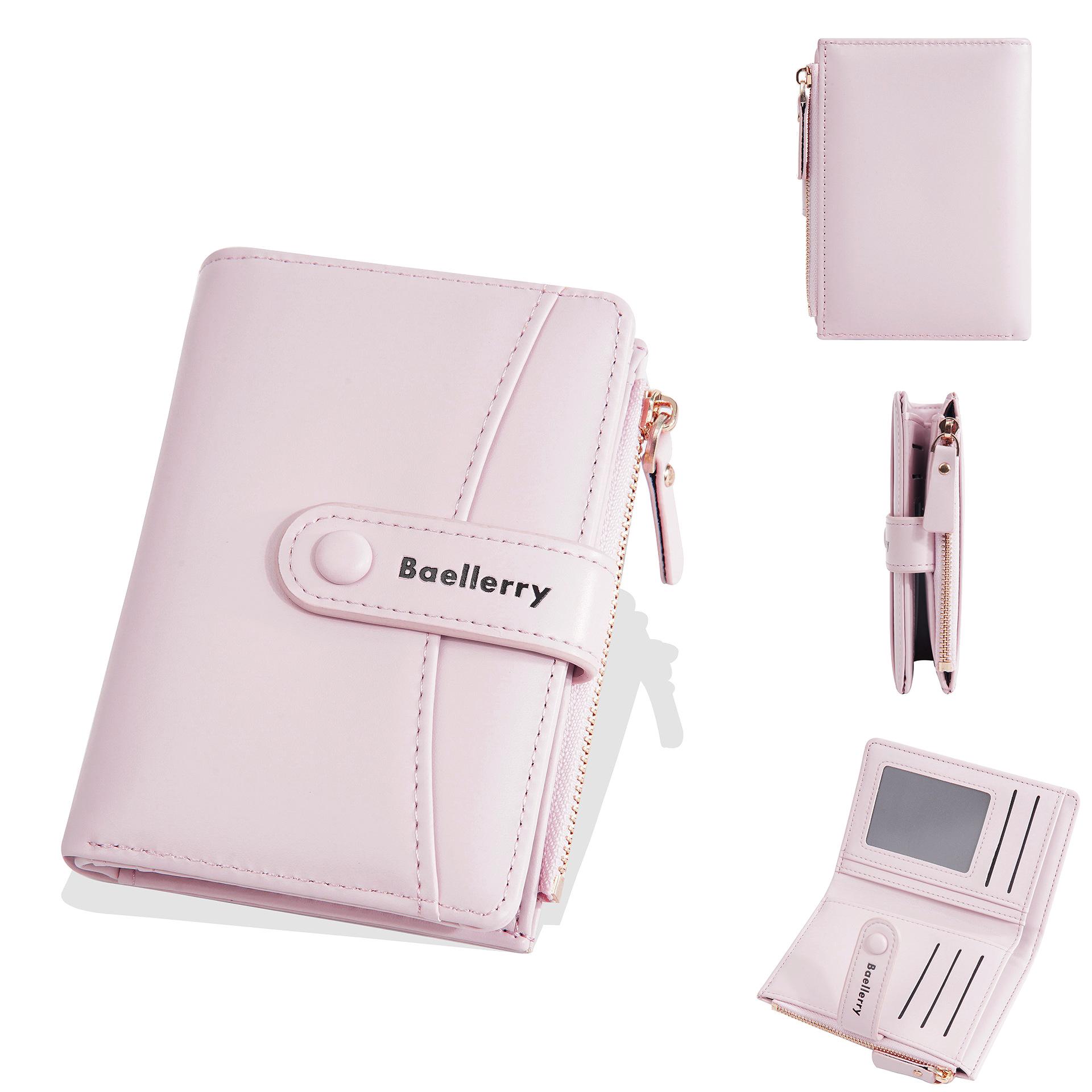 

Women s Short Style Wallet: Large Capacity Multi-Card Holder & Coin Purse розовый