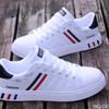 Spring summer men's new versatile shoes flat bottomed trendy student sports simple comfortable casual board shoes