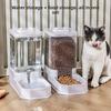Large-capacity pet water dispenser for cats, non-electric automatic cat feeder, anti-spill