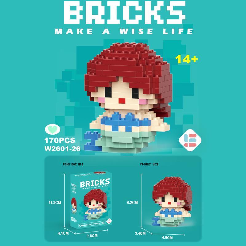 StellaLou Cartoon Minifigure Building Blocks – Educational Assembled Toys Blind Box Gift