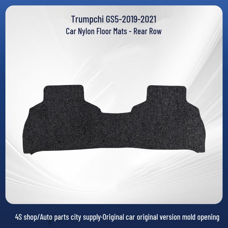 Durable Nylon Floor Mats for Trumpchi GS5 (2019-2021) - Wear-Resistant Car Set