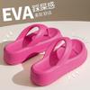 Thick-bottomed Foot-pinching Flip-flops Women's Summer Outer Wear Heightening Non-slip Indoor Home Leisure Beach Sandals