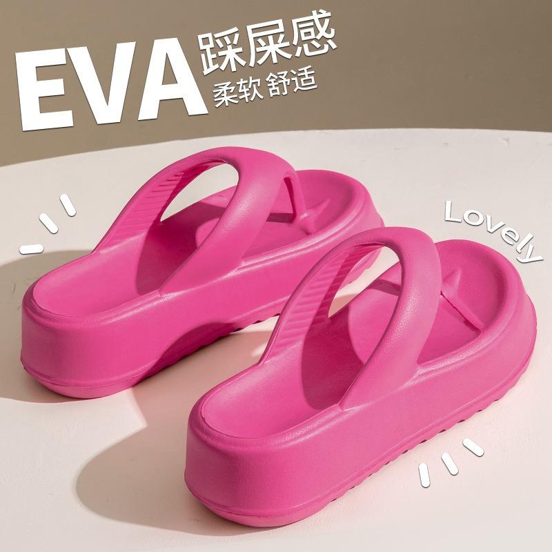 Thick-bottomed Foot-pinching Flip-flops Women's Summer Outer Wear Heightening Non-slip Indoor Home Leisure Beach Sandals