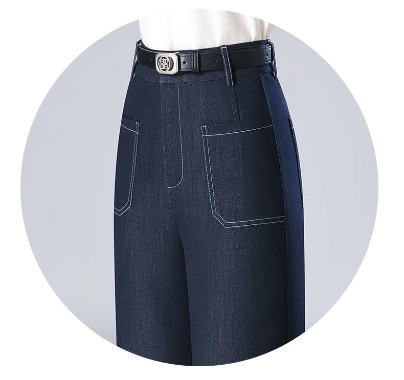 Spring 2025 Women's High-Waist Wide-Leg Denim Trousers - Slim Fit, Drape, Straight-Leg Design for Mature Styles