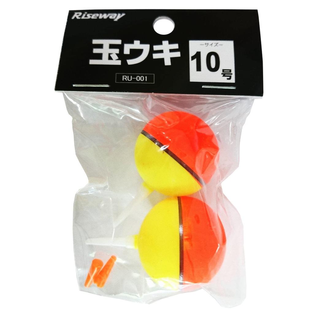 Riseway RU-001 Ball Float No. 10