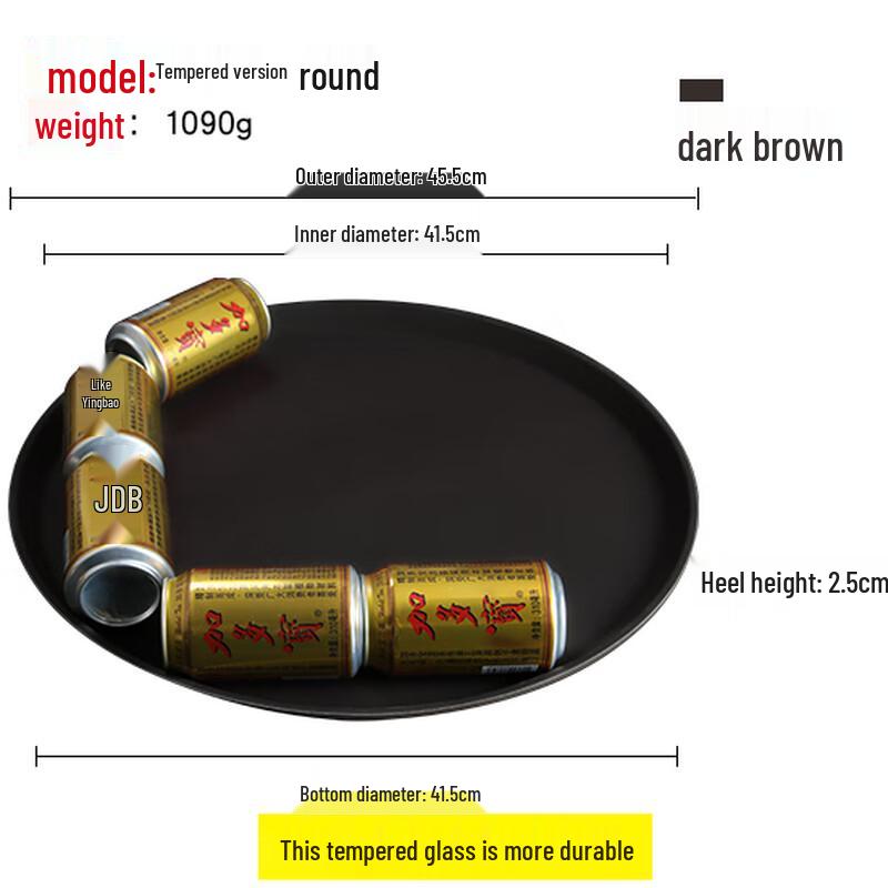 

Wuhe Non-slip Round Plastic Tea Tray