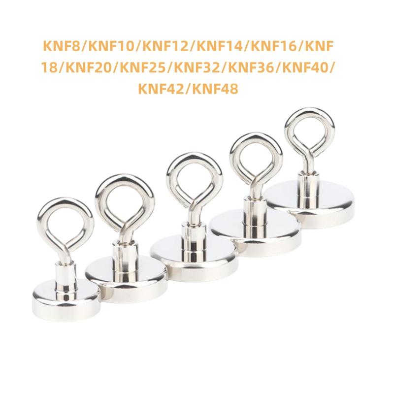 N52 Super Strong Neodymium Fishing Magnets Hooks Salvage Magnets Neodymium Magnet Searcher Powerful Neodymium Magnet For Fishing