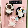 Starry Cat Car Magnet With Soft Plush Stuffed Animal For Car Accessories