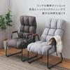 Doshisha Flauschiger Taschenfederkern Hochstuhl, der Ihr Hellgrau unterstützt Breite 57 x Tiefe 66 x Höhe 103 cm Sitzhöhe 43 cm Verstellbar Zusammenklappbar Aufbewahrung