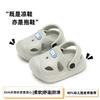 EVA Baby Slippers Boys Girls Sandals Summer Non-Slip Infant Indoor Bathing Children Closed-Toe Slippers