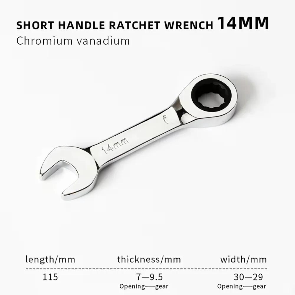1Pcs 6-19mm Ratchet Socket Spanner Reversible Combination 72 Teeth Stubby Single Wrench Steel Short Handle Nut Repair Tool