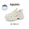 Augustine Platform Dad Shoes Women's 2025 New Summer Fashion Mesh Small Casual Little White Sports Shoes