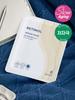 Bonsep Retinol Serum Face Mask 23g