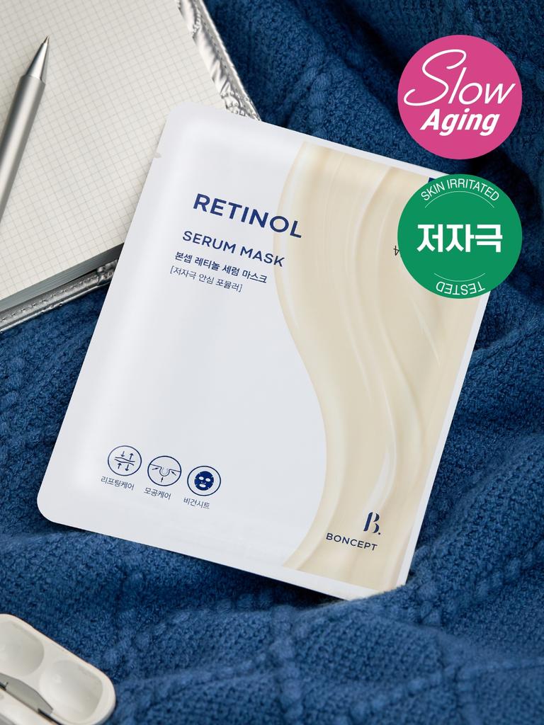 Bonsep Retinol Serum Face Mask 23g